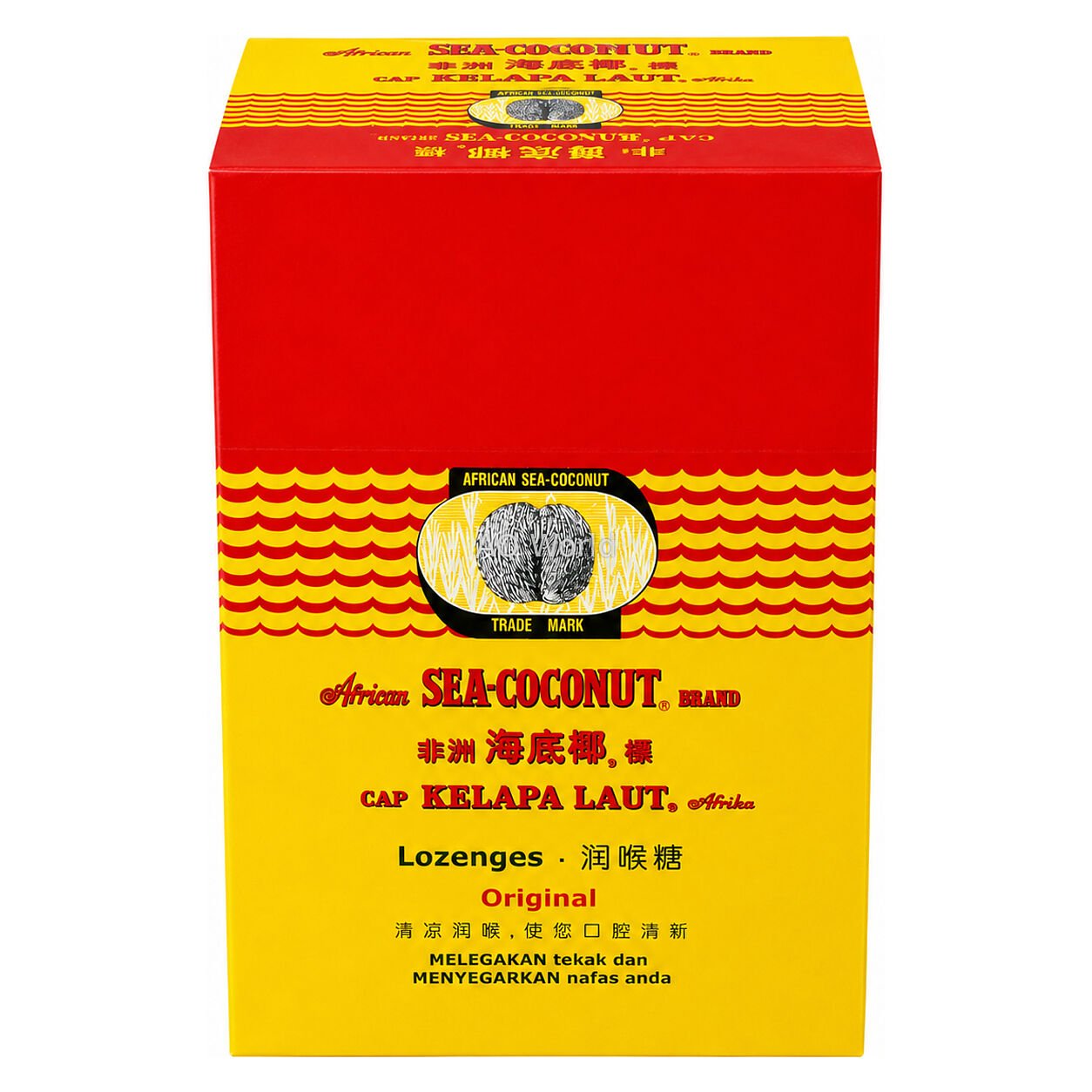 SEA COCONUT LOZENGES - 15g image 1
