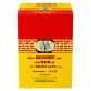 SEA COCONUT LOZENGES - 15g image 2