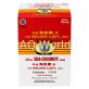 SEA COCONUT LOZENGES - 15g image 3
