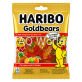 HARIBO GUMMY 80g image 2