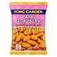 TONG GARDEN NUTS image 3