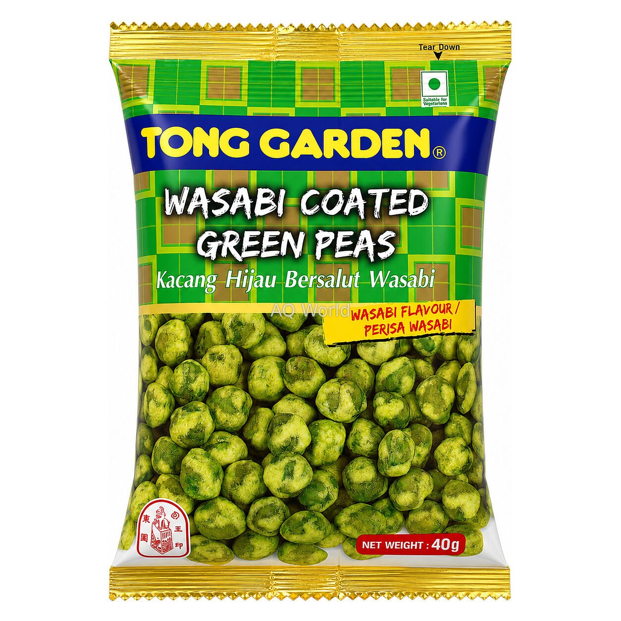 TONG GARDEN NUTS image 1