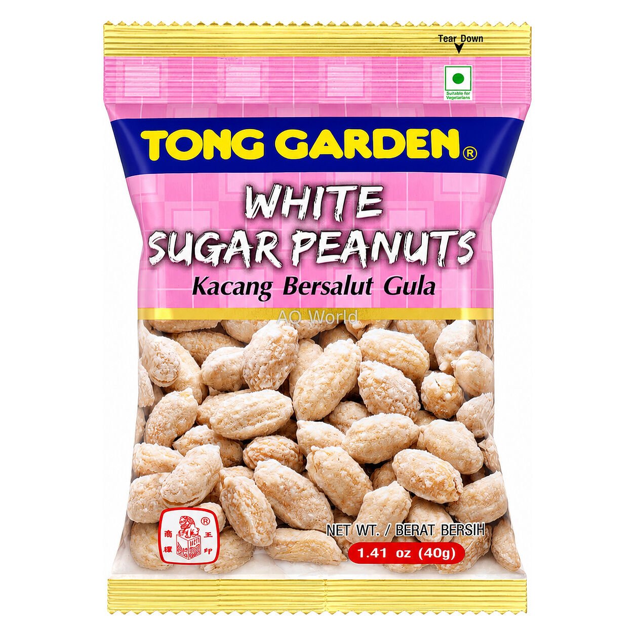 TONG GARDEN NUTS image 1