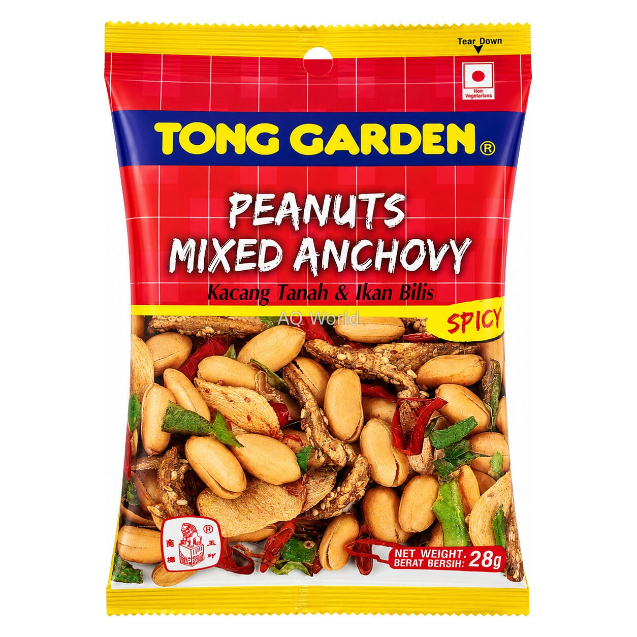 TONG GARDEN NUTS image 1