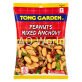TONG GARDEN NUTS image 7