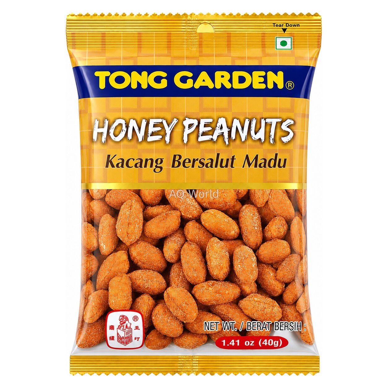 TONG GARDEN NUTS image 1