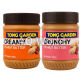 TONG GARDEN PEANUT BUTTER 340g image 2
