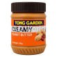 TONG GARDEN PEANUT BUTTER 340g image 2
