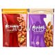 CAMEL ALMONDS 36g image 2