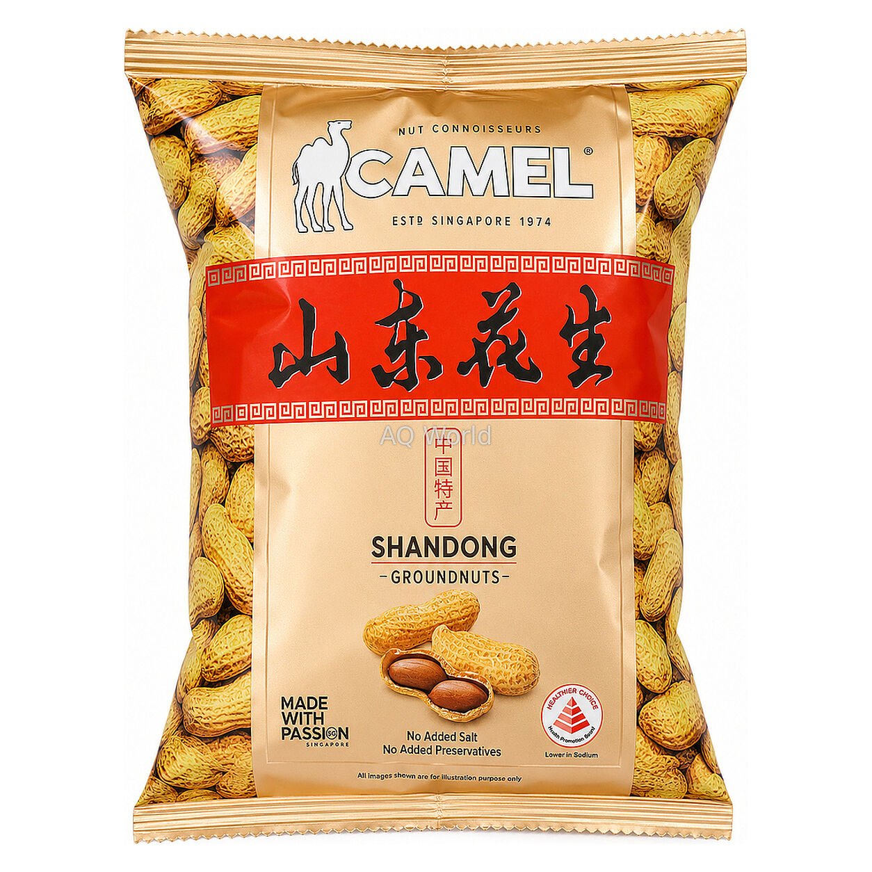 CAMEL SHANDONG GROUNDNUTS 135g