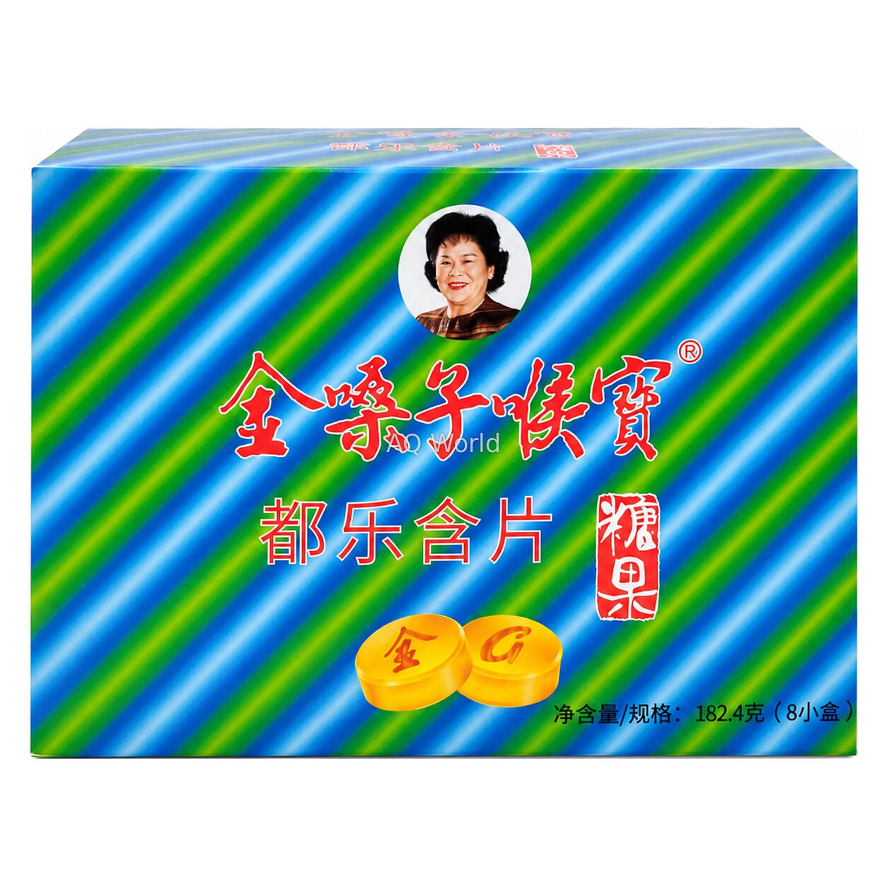 GOLDEN THROAT LOZENGE image 1