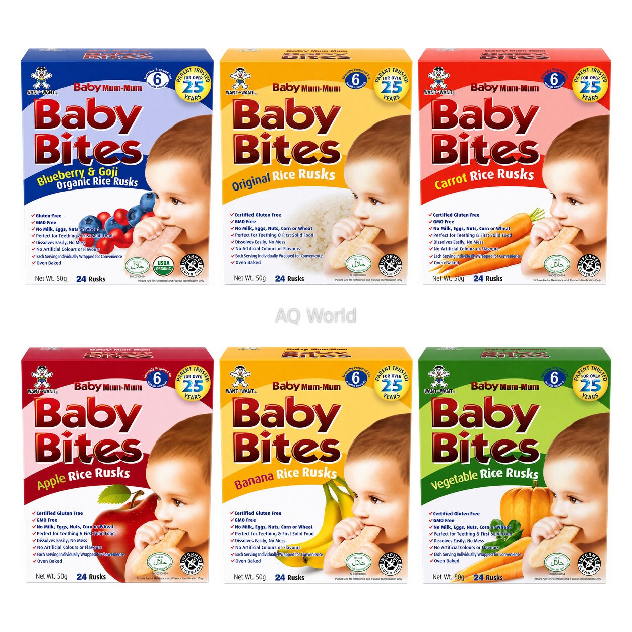 WANT WANT BABY BITES
