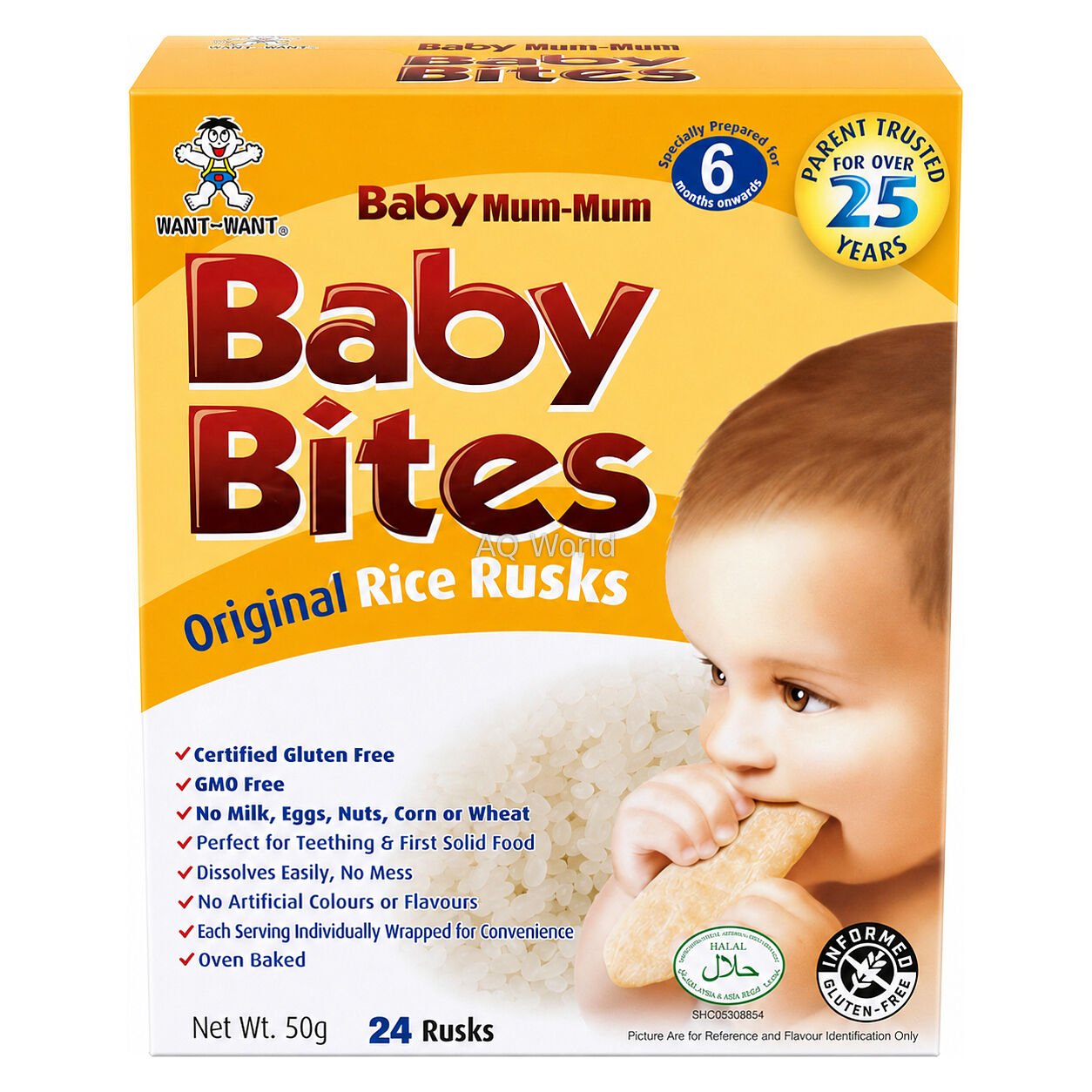 WANT WANT BABY BITES image 1