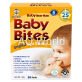 WANT WANT BABY BITES image 2