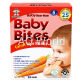 WANT WANT BABY BITES image 3