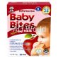 WANT WANT BABY BITES image 4