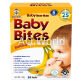 WANT WANT BABY BITES image 5
