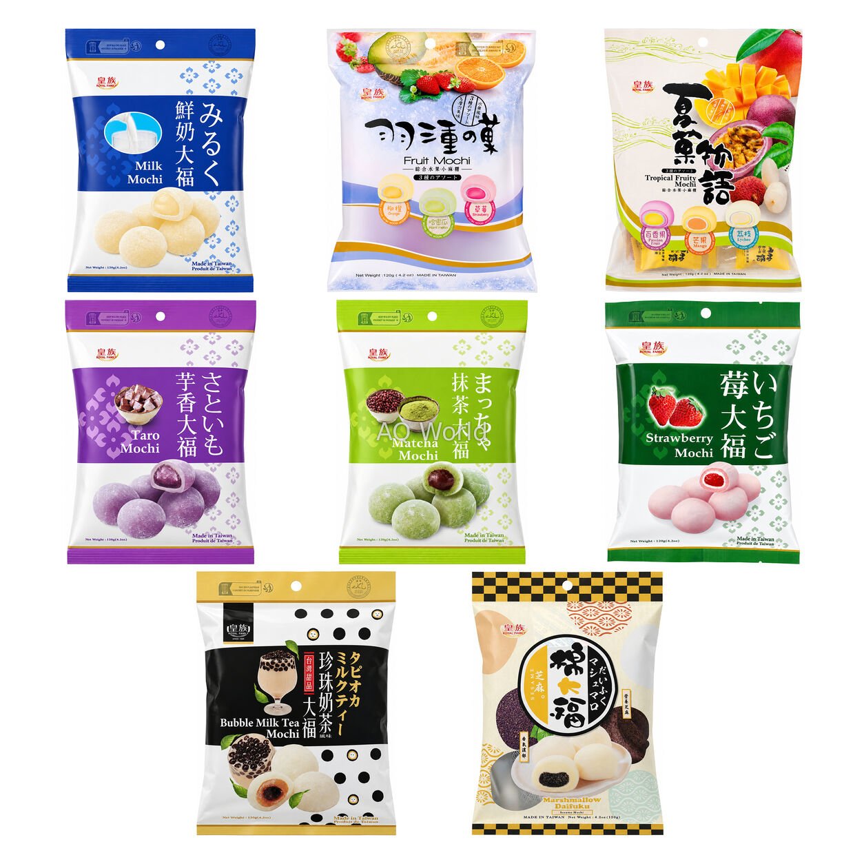 ROYAL MOCHI
