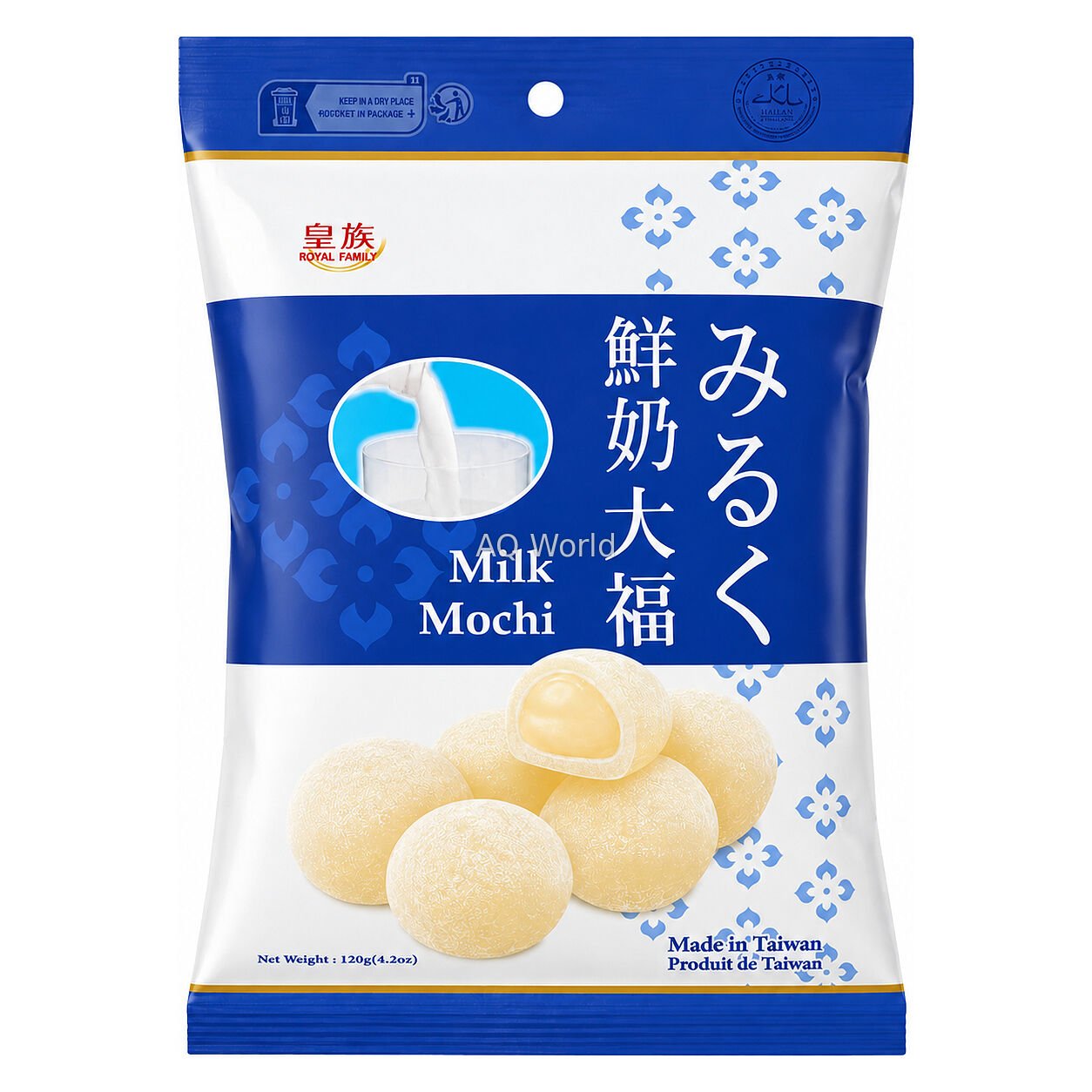 ROYAL MOCHI