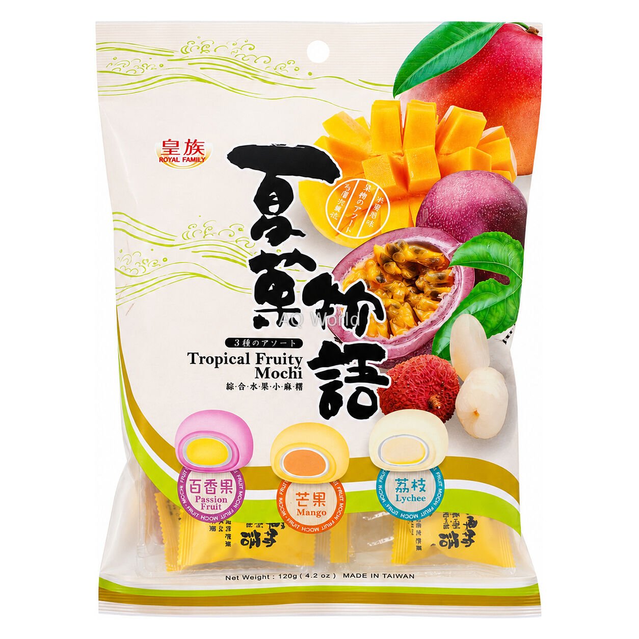 ROYAL MOCHI image 1