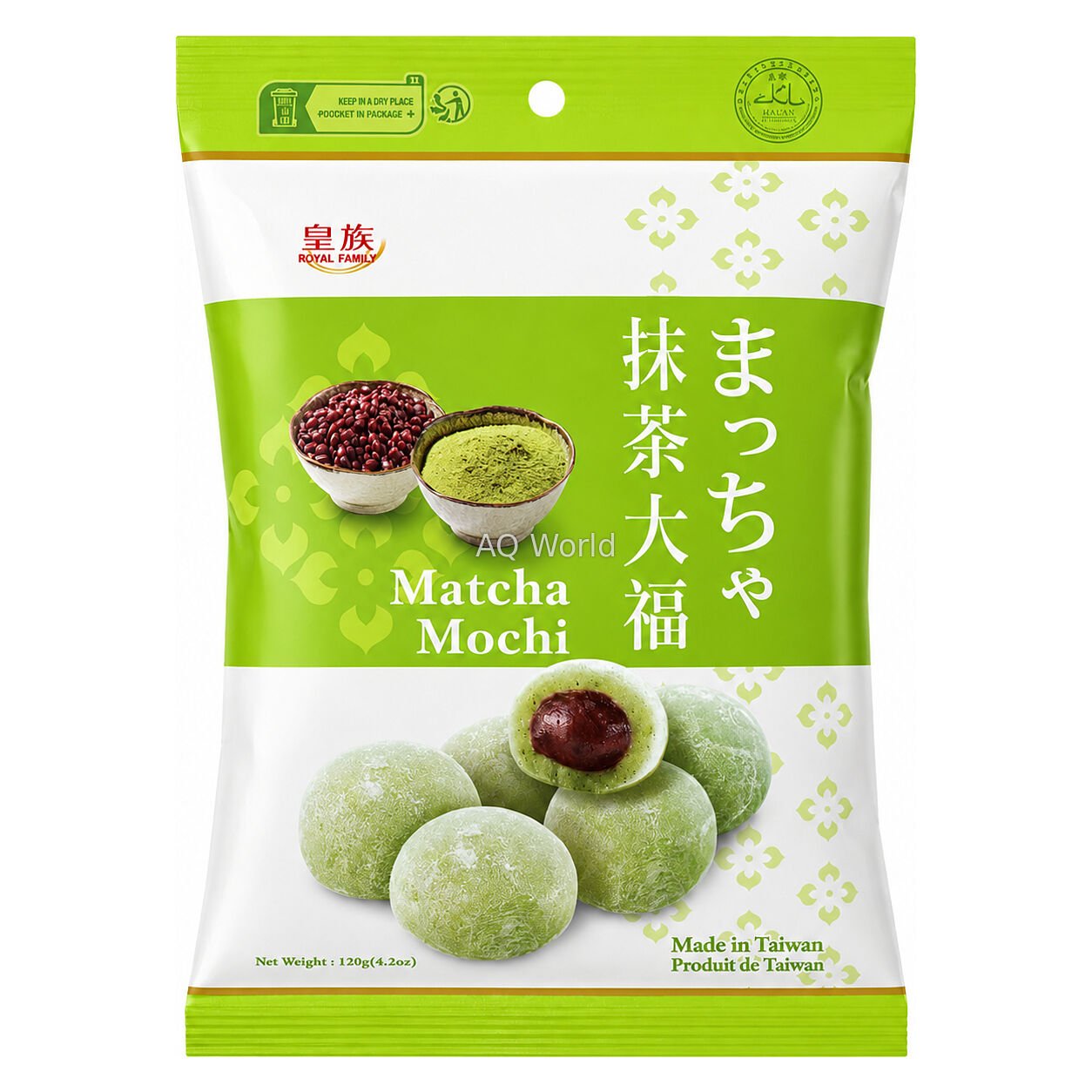 ROYAL MOCHI image 1