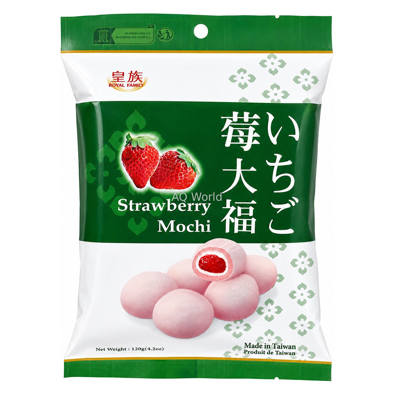 ROYAL MOCHI image 1