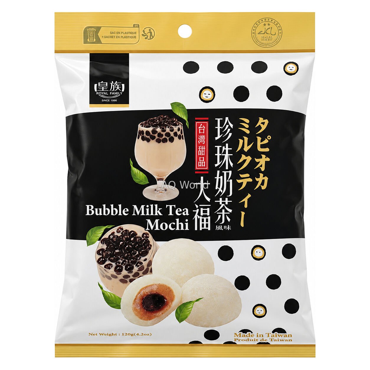 ROYAL MOCHI image 1