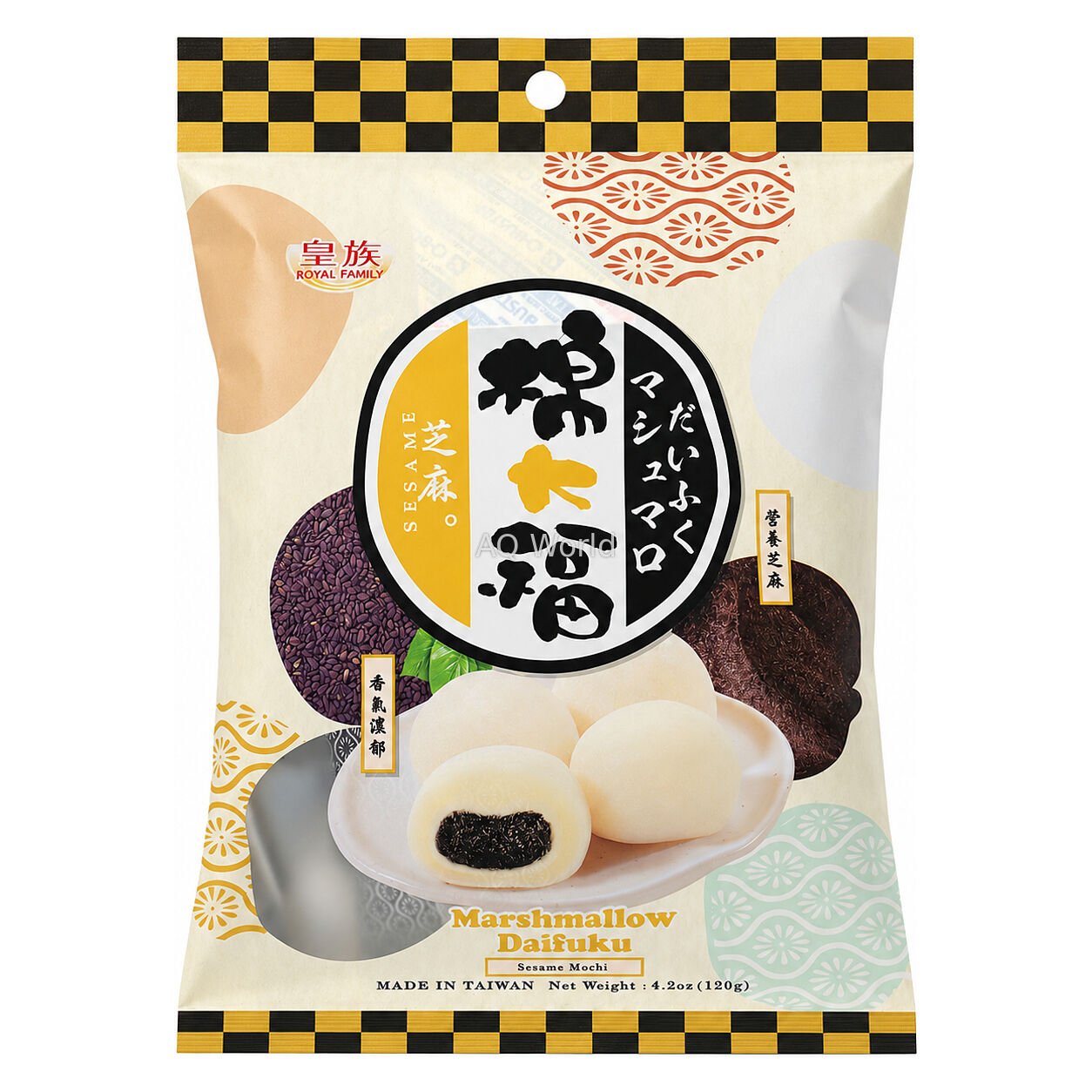 ROYAL MOCHI image 1