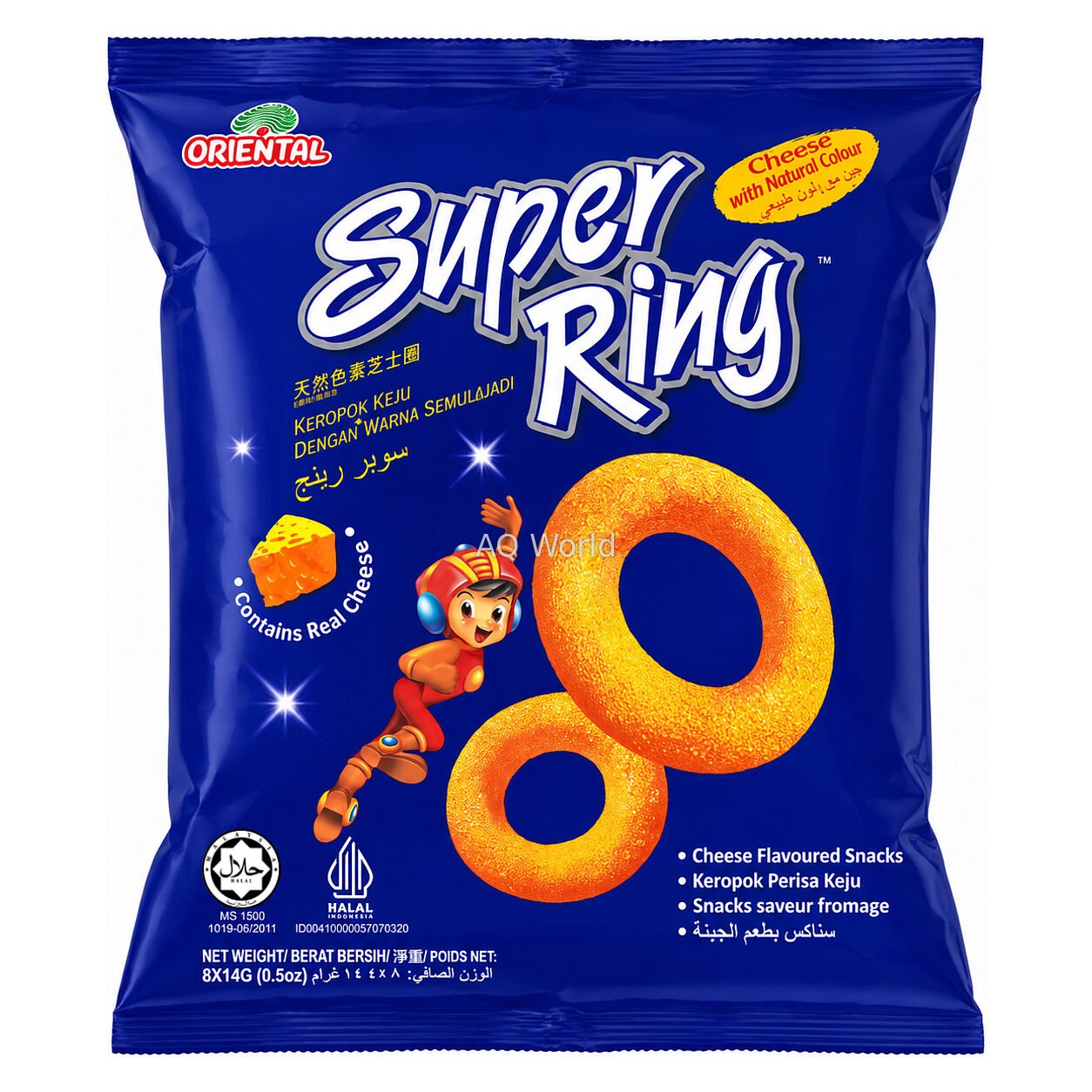 SUPER RING FAMILY PACK - 8x14g