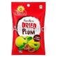 SUN GIFT PLUM 18g image 5