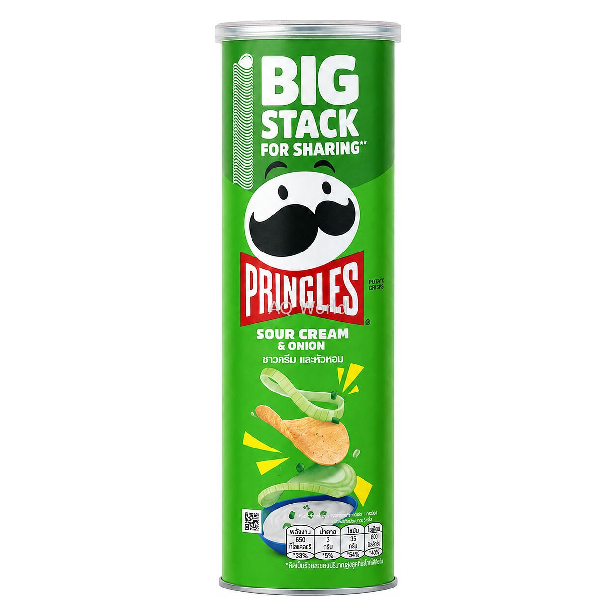PRINGLES (HALAL) - 134g image 1