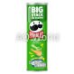 PRINGLES (HALAL) - 134g image 4