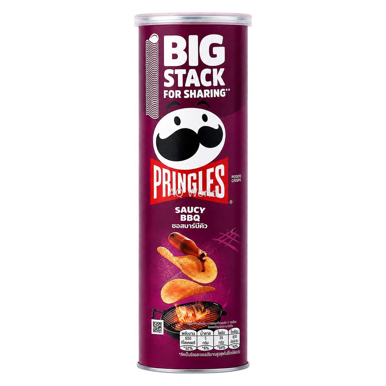 PRINGLES (HALAL) - 134g image 1
