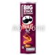 PRINGLES (HALAL) - 134g image 5