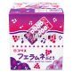 CORIS WHISTLE CANDY - 22g image 2