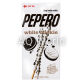 LOTTE PEPERO image 2