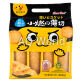 SHARE TREAT CRACKER image 2