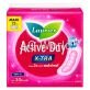 LAURIER ACTIVE DAY X-TRA  22CM image 3