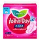 LAURIER ACTIVE DAY X-TRA  22CM image 3