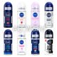 NIVEA ROLL ON 50ml image 2