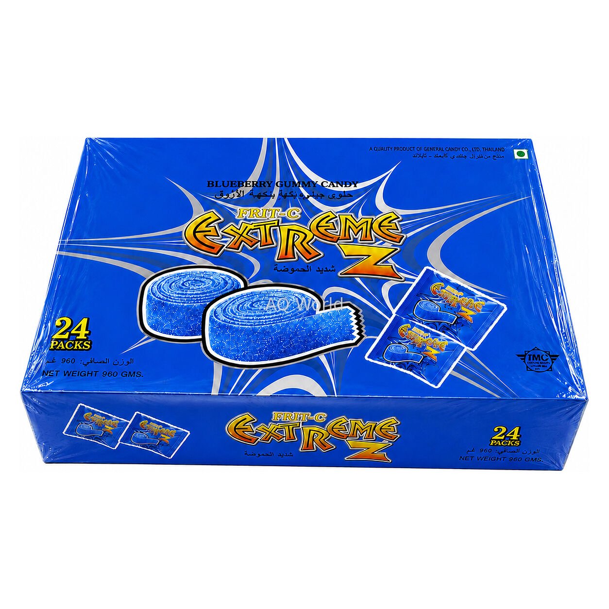 EXTREME GUMMY - 40g image 1