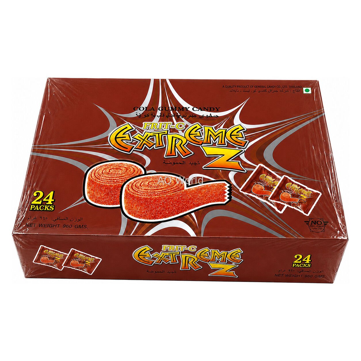 EXTREME GUMMY - 40g image 1