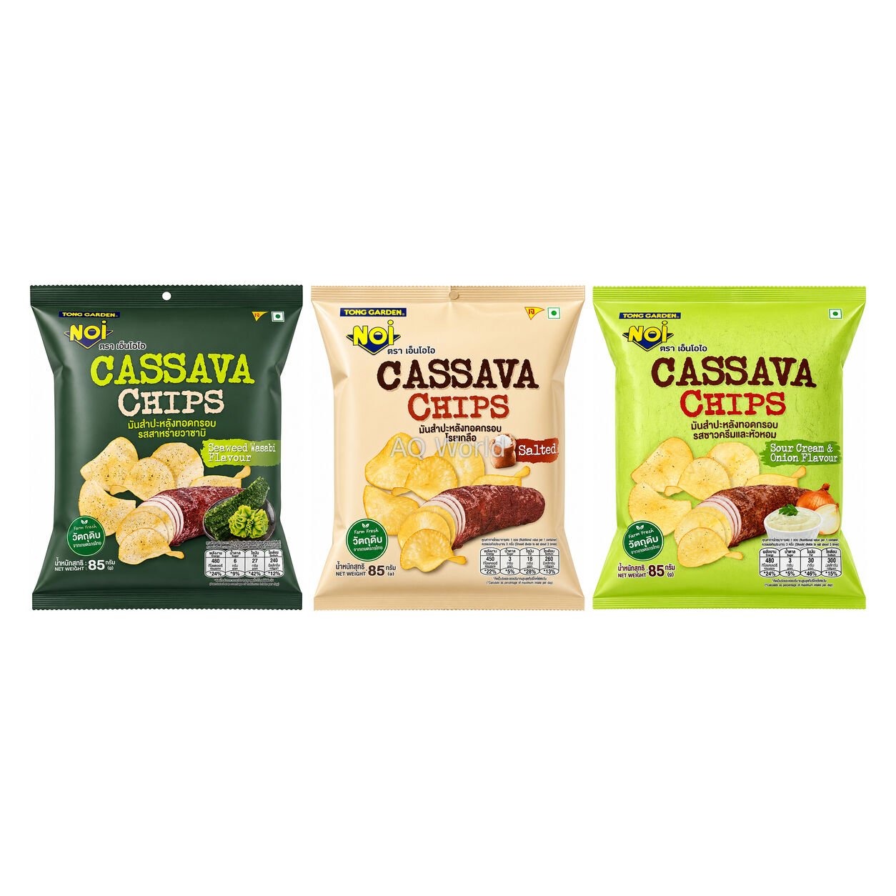 NOI CASSAVA CHIPS 85g