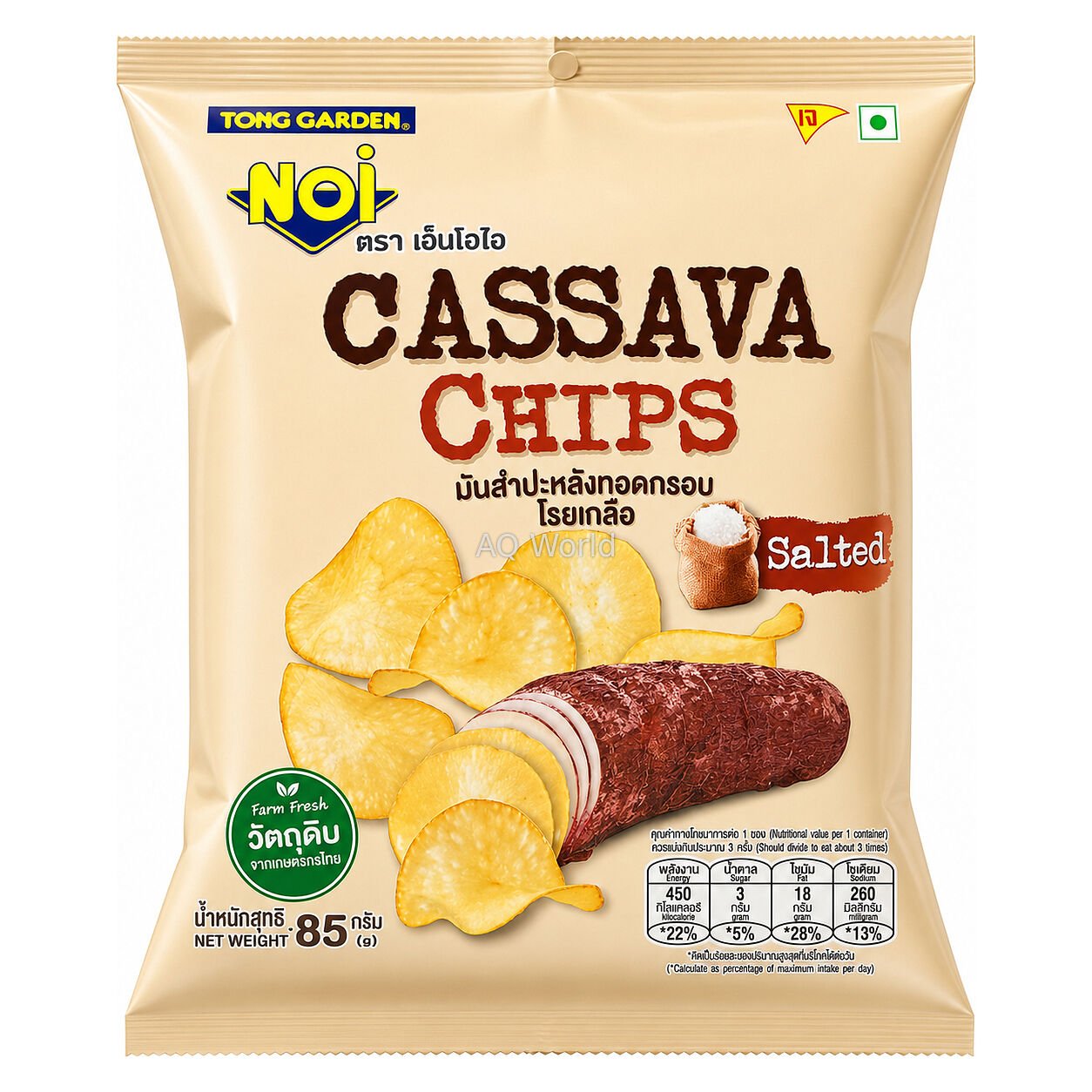 NOI CASSAVA CHIPS 85g image 1