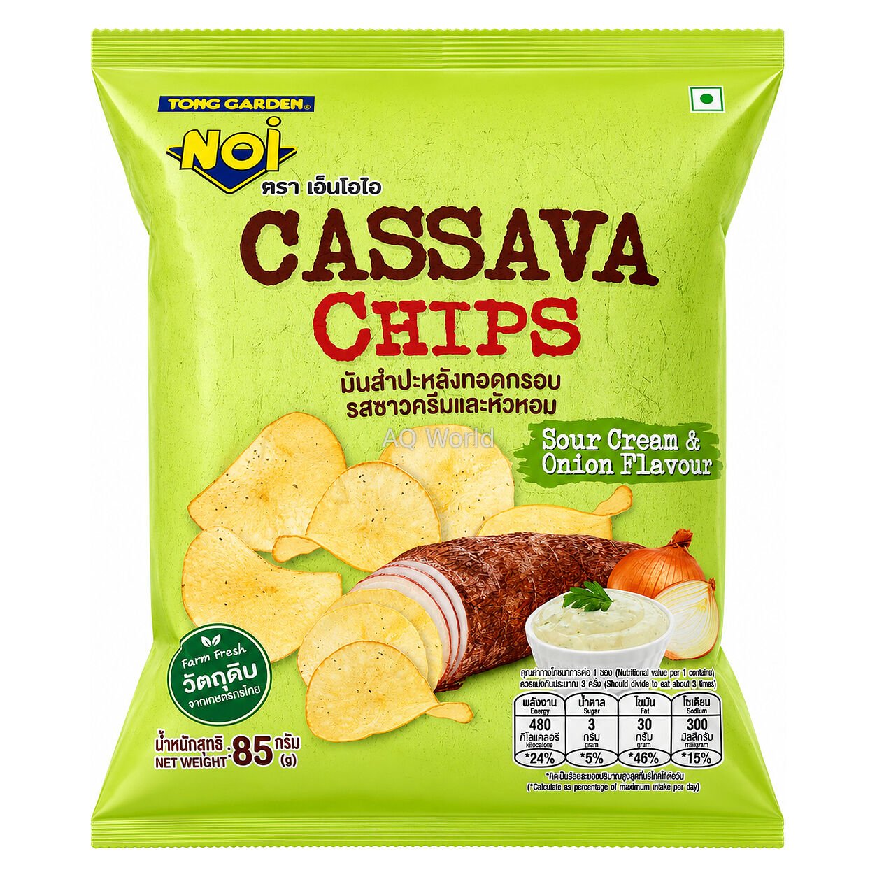 NOI CASSAVA CHIPS 85g image 1