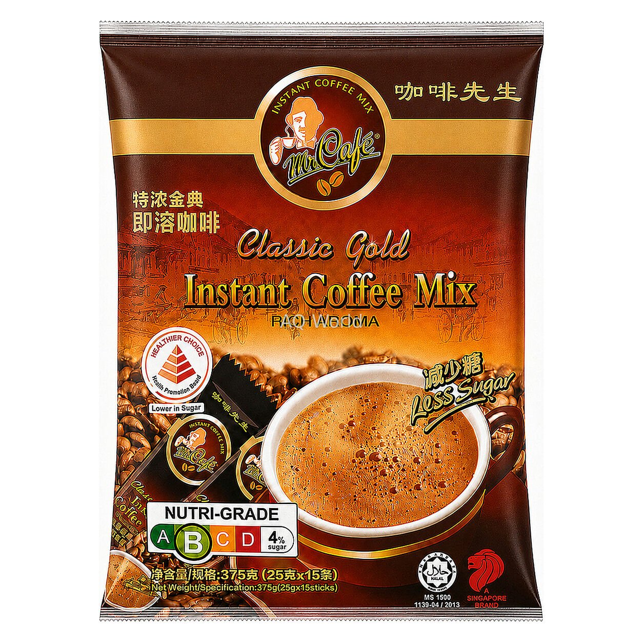 MR CAFE COFFEE image 1