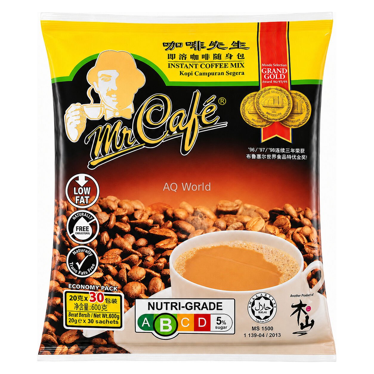 MR CAFE COFFEE image 1