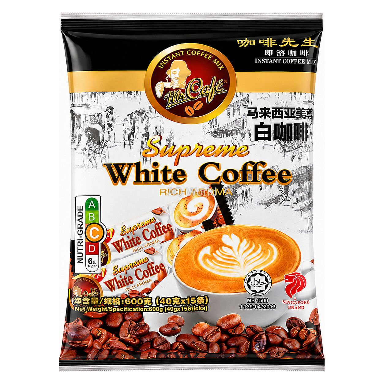 MR CAFE COFFEE image 1
