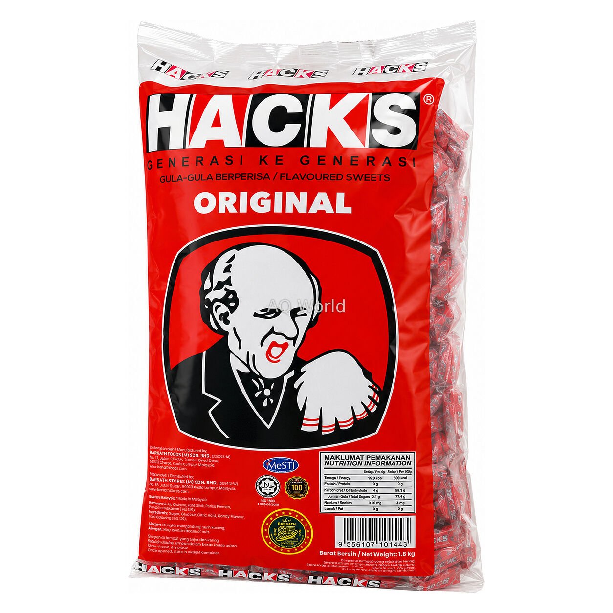 HACKS 1.8kg image 1