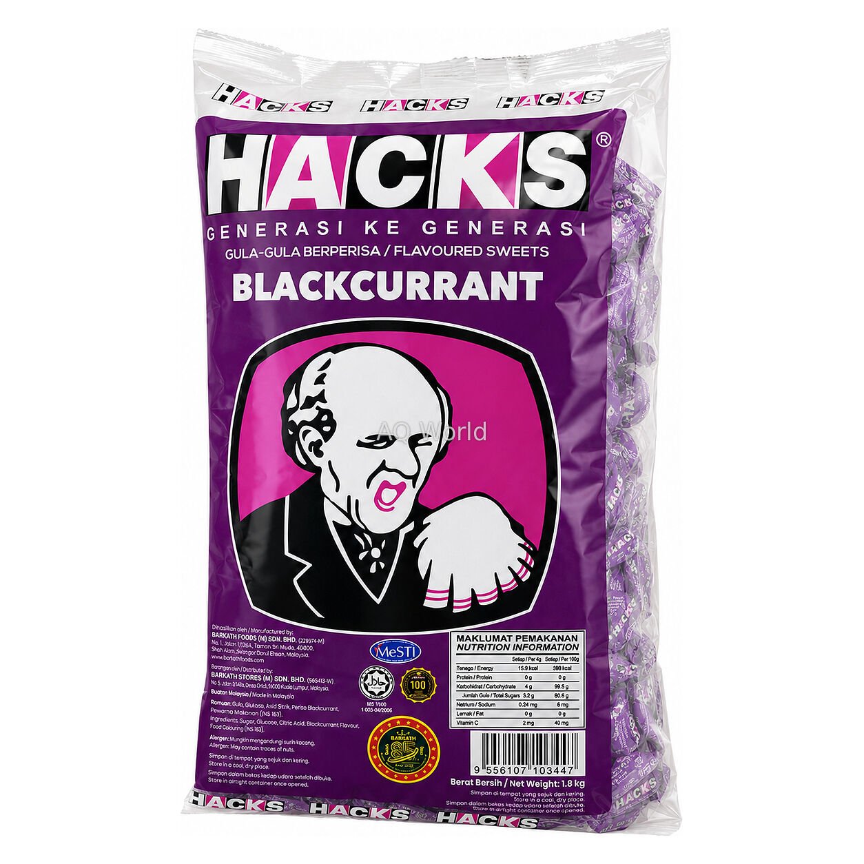 HACKS 1.8kg image 1